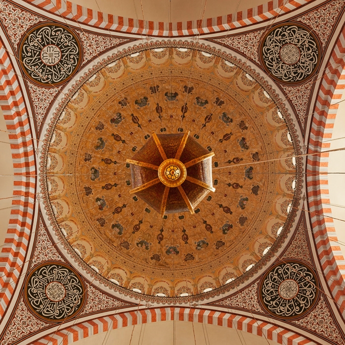 Süleymaniye Camii