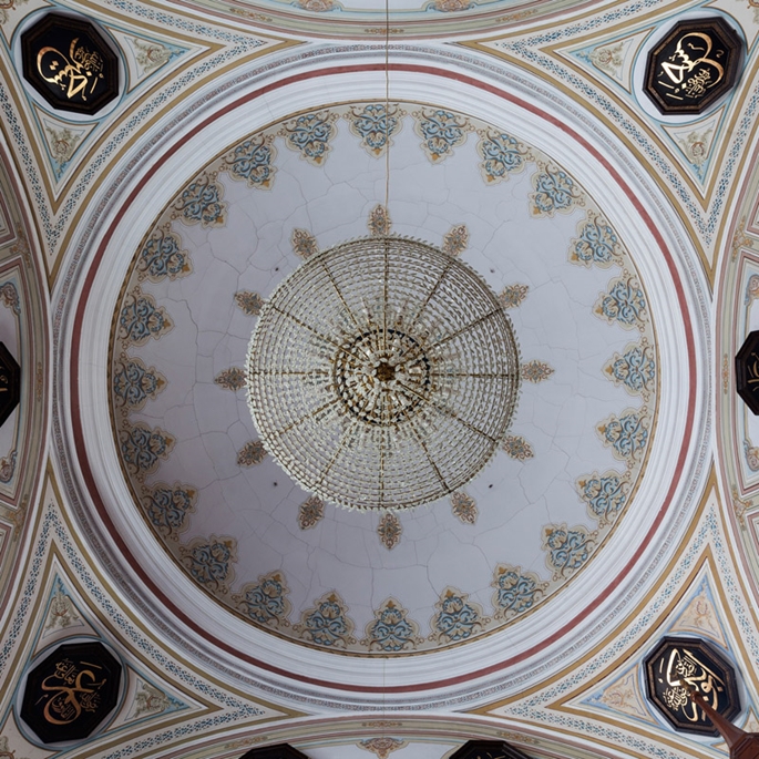 Galip Paşa Cami
