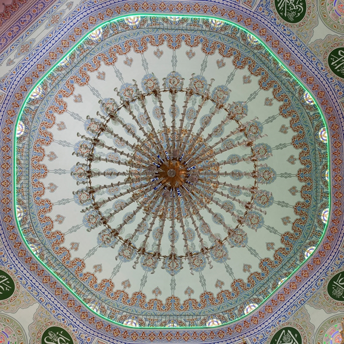 Göztepe Çemenzar Cami