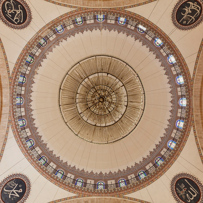 Yavuz Sultan Selim Camii