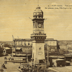 Levant’ın Gözleri 