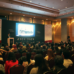 Arch+Dsgn Summit’te Yenilikçi Yaklaşımlar Konuşuldu