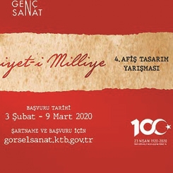 Genç Sanat Afiş Tasarım Yarışması 
