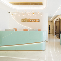 Prof. Dr. Banu Çaycı Clinic