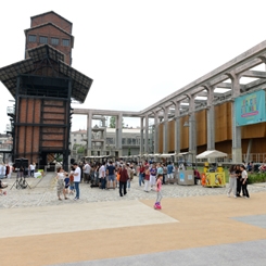 Upcycle İstanbul Art and Design Festival