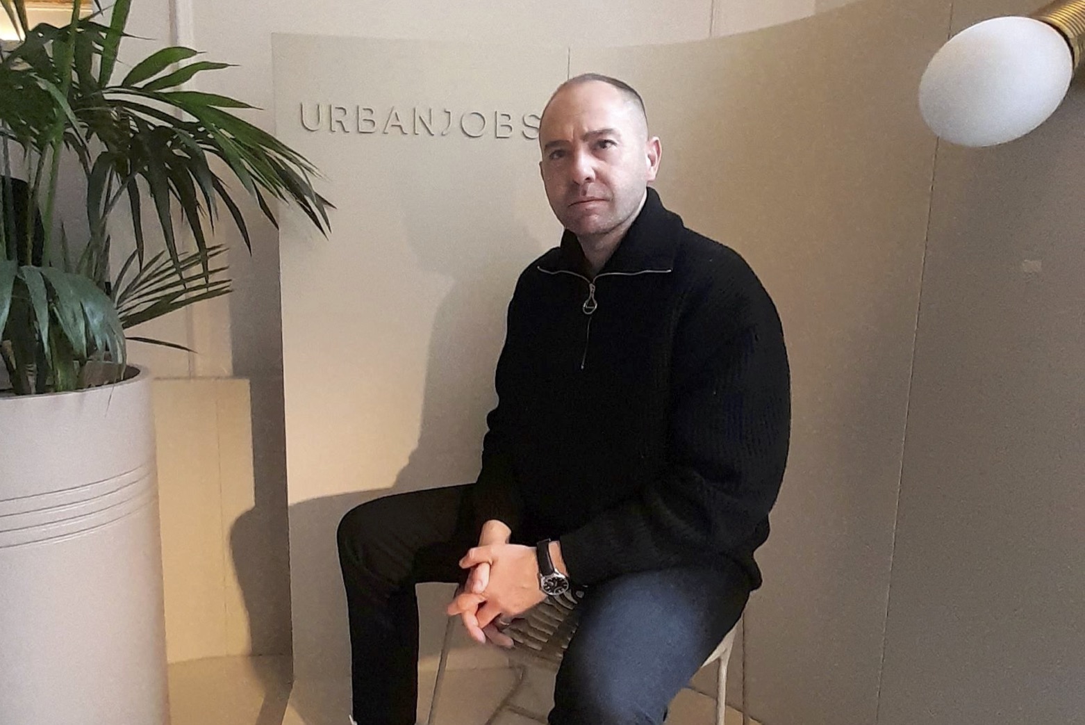 URBANJOBS