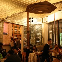 The House Cafe Tünel