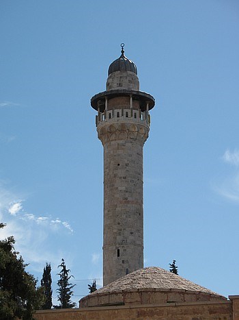 Kudüs Camii