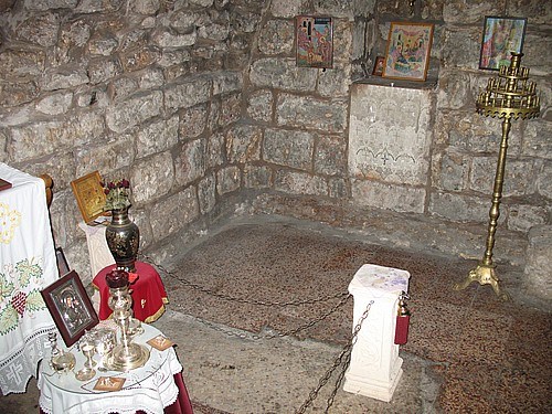 Hz Meryem'in doğduğu ev