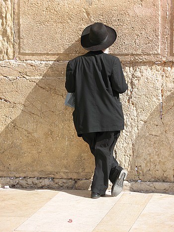 Ağlama Duvarı