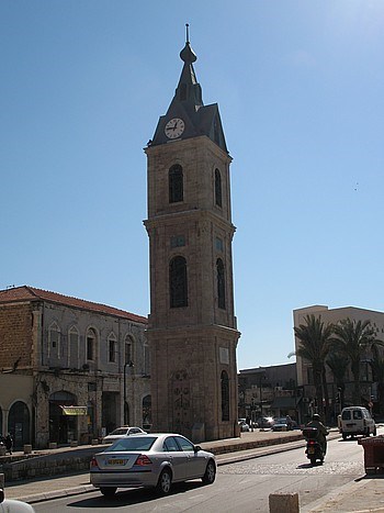 Yafo saat kulesi