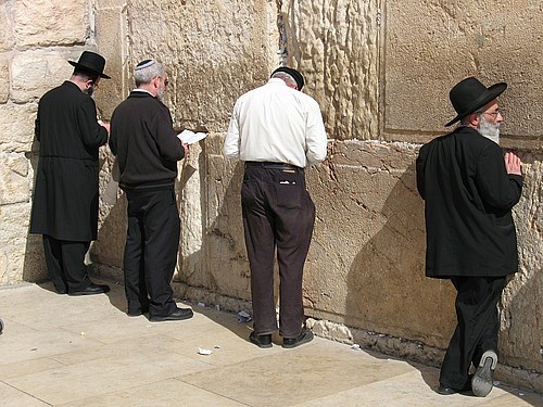 Ağlama Duvarı