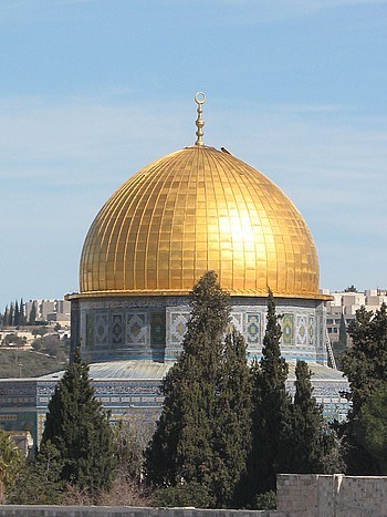 Kubbetul Sahra