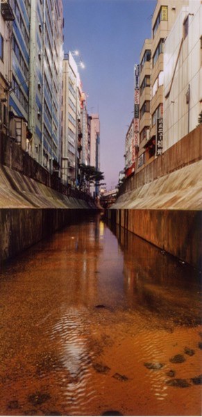 Naoya Hatakeyama