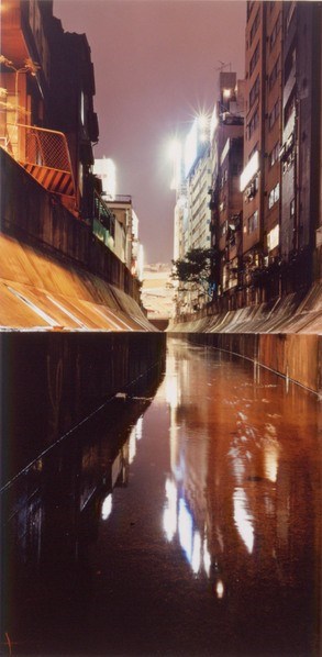 Naoya Hatakeyama