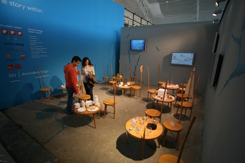 Ilio Demirden Design