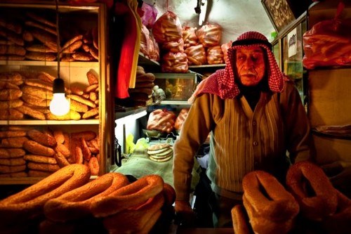 Tamas Markos / Bakers shop