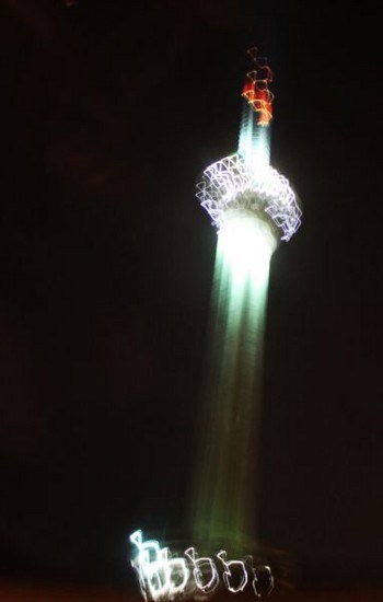 Mohtaram Sadrolzakerin / Millad tower