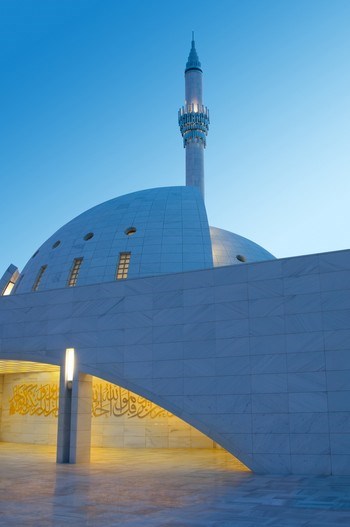 Yeşil Vadi Camii