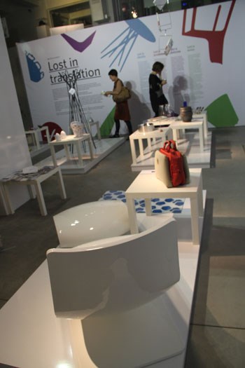 Şapka Fabrikası