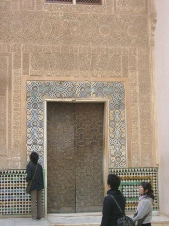 Granada