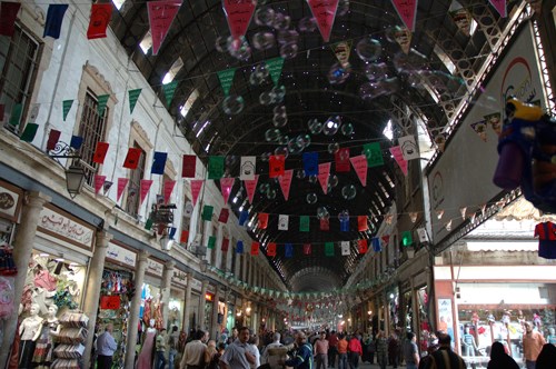 Şam Kapalı Çarşısı
