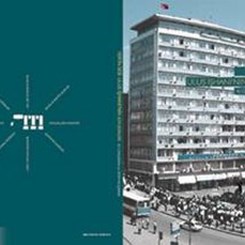 Yer'in Sesi: Ulus Hanı'nın Söyledikleri