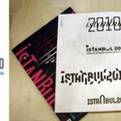 RUHRISTANBUL Projesi Hayata Geçirildi