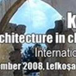 “Kerpic 08 – Learning From Earthen Architecture in Climate Change / İklim Değişirken Toprak Mimariden Öğrenmek” 