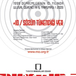+10 / Sözün Tükendiği Yer:  1999 Depreminin Onuncu Yılında Ulusal Öğrenci Afiş Yarışması