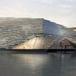 Sanatı Halkla Buluşturan V&A'in İskoçya Şubesi Kengo Kuma'nın Elinden Çıkacak