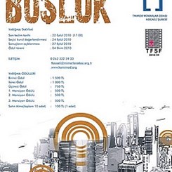 'Boşluk' Konulu Fotoğraf Yarışması
