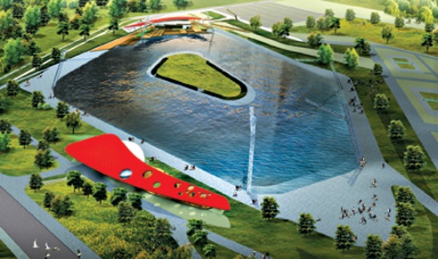 Su Kayağı Parkı
