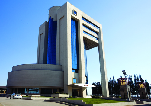 Tahincioğlu Holding Genel Merkez Binası