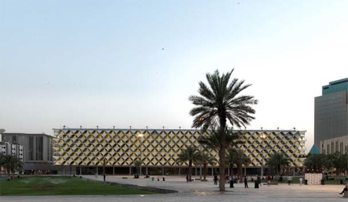 King Fahad National Library