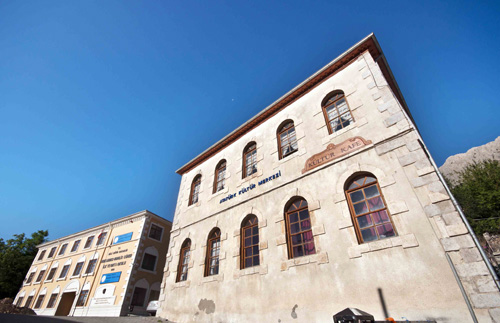 Kemaliye evleri