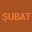 Şubat
